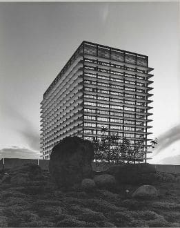 A building that is being built in the middle of nowhere.