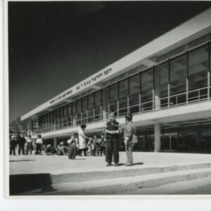 Julius Shulman - 2 Prints. "Frederick R. Mann Auditorium." Tel Aviv, Israel. Karmi & Rechter. 1959