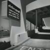Julius Shulman - 3 Original Vintage Prints. Milliron's Department Store. Los Angeles (Westchester) Ca. Gruen & Krummeck 1949 - Image 2