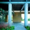 Julius Shulman  - 4 Prints. "City of Hope." Duarte (Los Angeles) Ca. 2005 - Image 3
