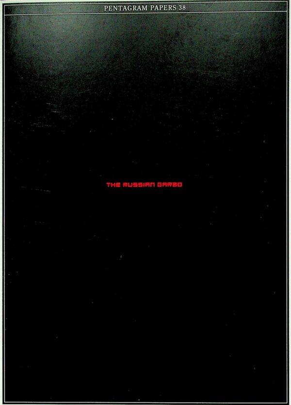 Softcover Book. "The Russian Garbo."  Pentagram Papers 38. Ann Sten, Richard Neutra & Julius Shulman. Los Angeles, Ca. 2007