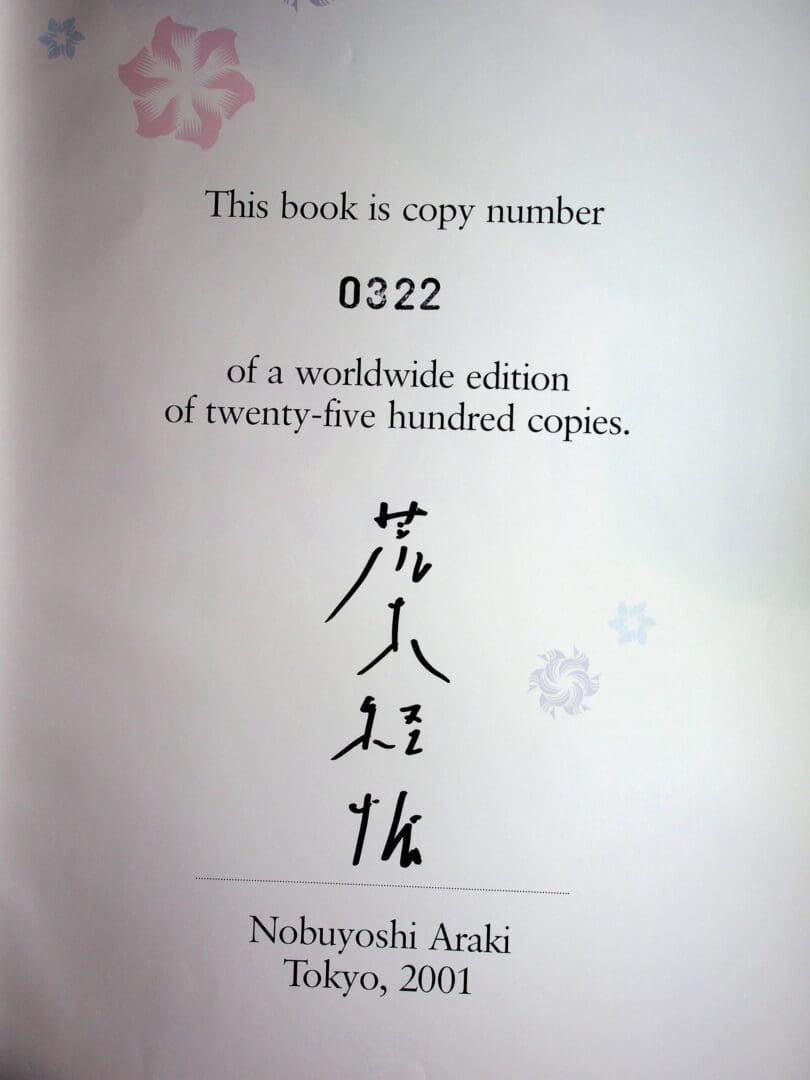 Limited edition book page showing number 0322